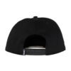 Creature Psychrofice Snapback