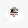 DGK Pole Position White Long Sleeve