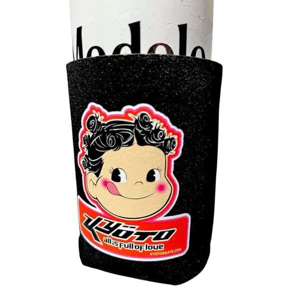 Kyoto All Is Full Of Love Koozie