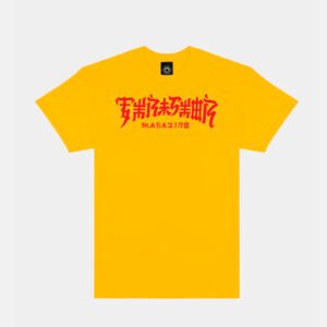 Thrasher Chinatown Tee