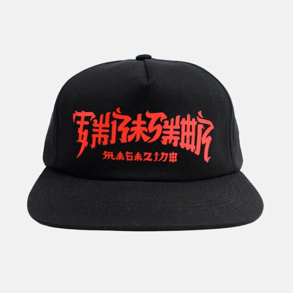 Thrasher x Toy Machine Chinatown Snapback